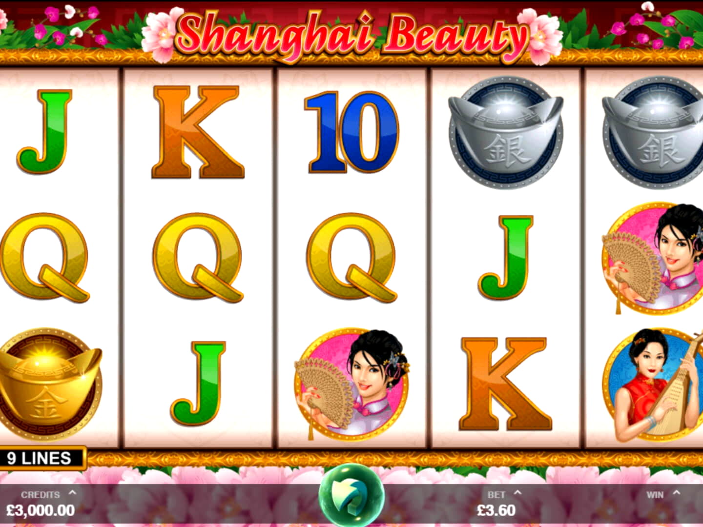 £300 Free chip at 7 Reels Casino