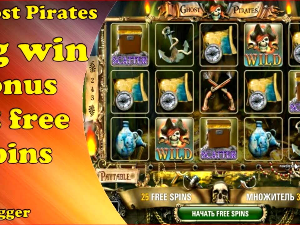 205 free spins at 7 Reels Casino