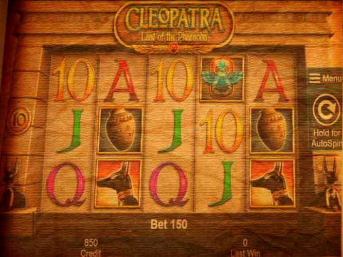260% casino match bonus at Leo Dubai Casino