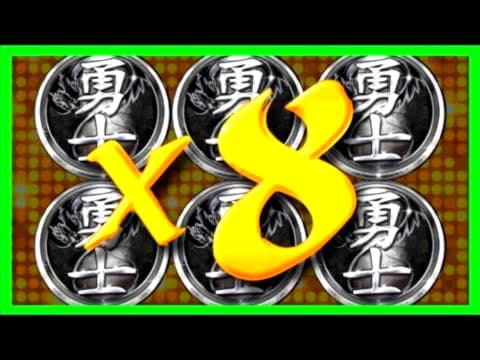 85 free spins no deposit at Amazing Casino 