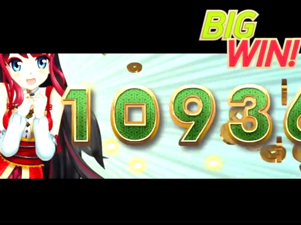 EURO 1995 No Deposit Bonus Code at 888 Casino