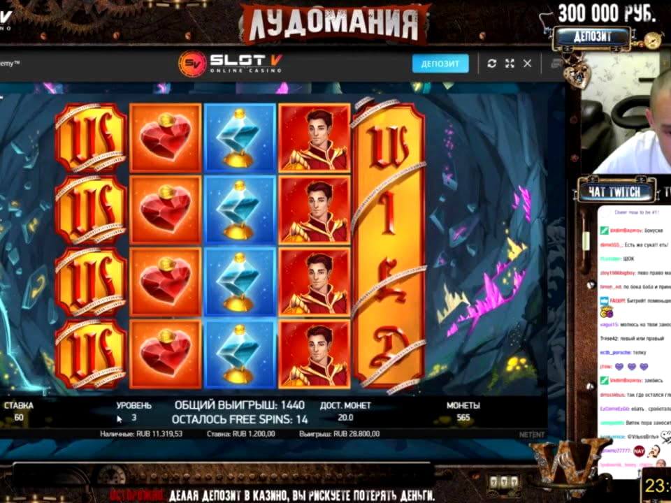 280% casino match bonus at Rich Casino