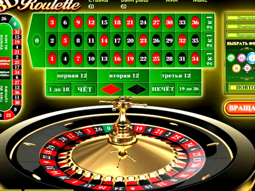920% Welcome Bonus at Rich Casino