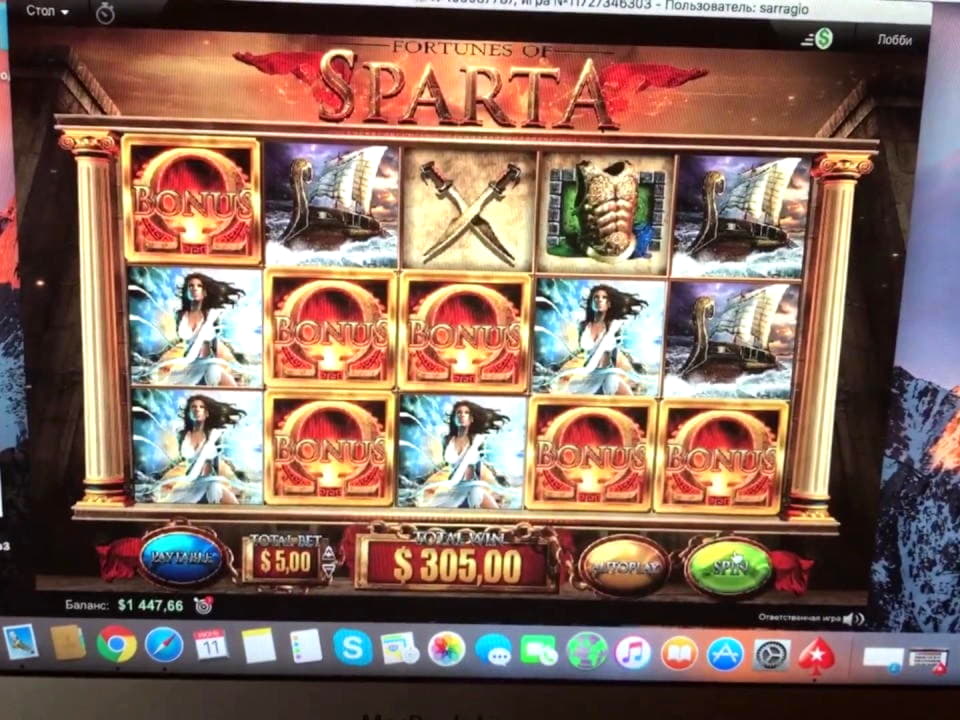 190 Free Casino Spins at Amazing Casino 