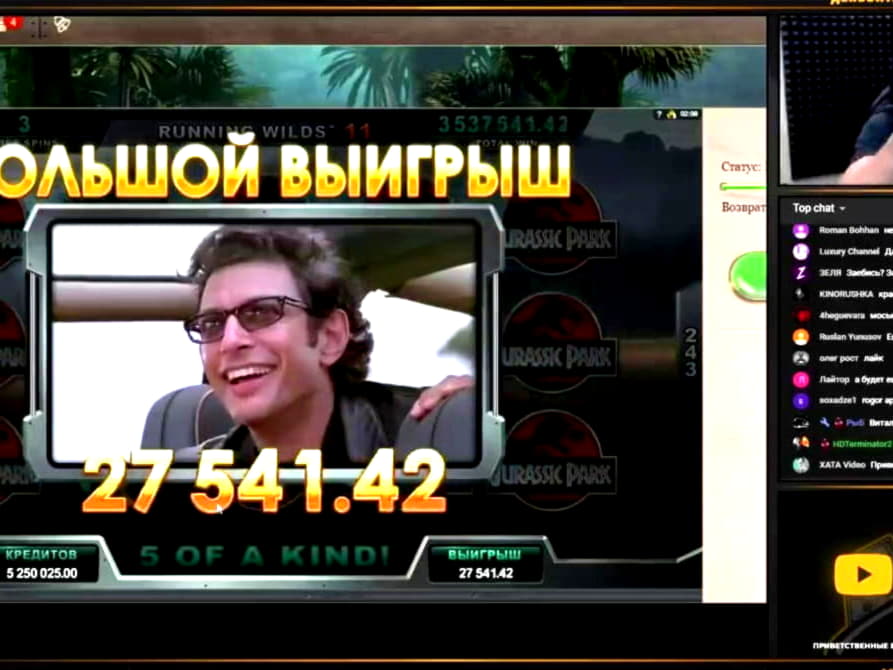 Eur 777 Daily freeroll slot tournament at 7 Reels Casino