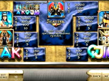 EURO 495 FREE CHIP CASINO at Superior Casino