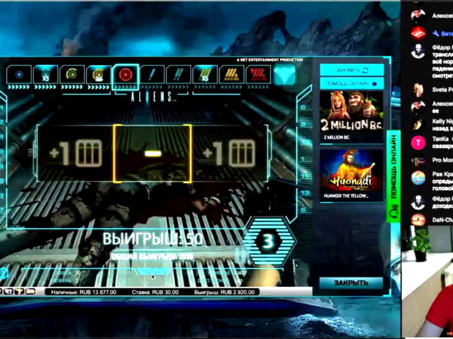 €725 Casino tournaments freeroll at Video Slots Casino