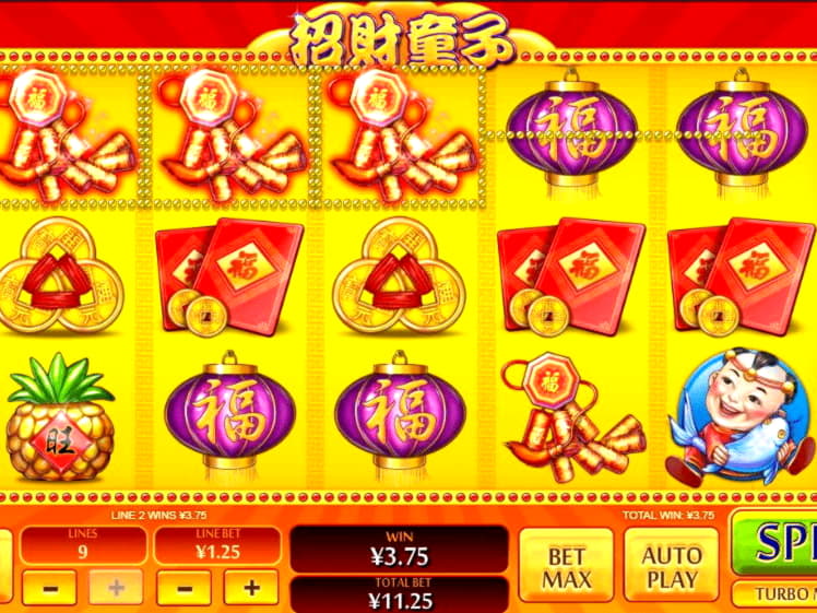 845% casino match bonus at All Slots Casino
