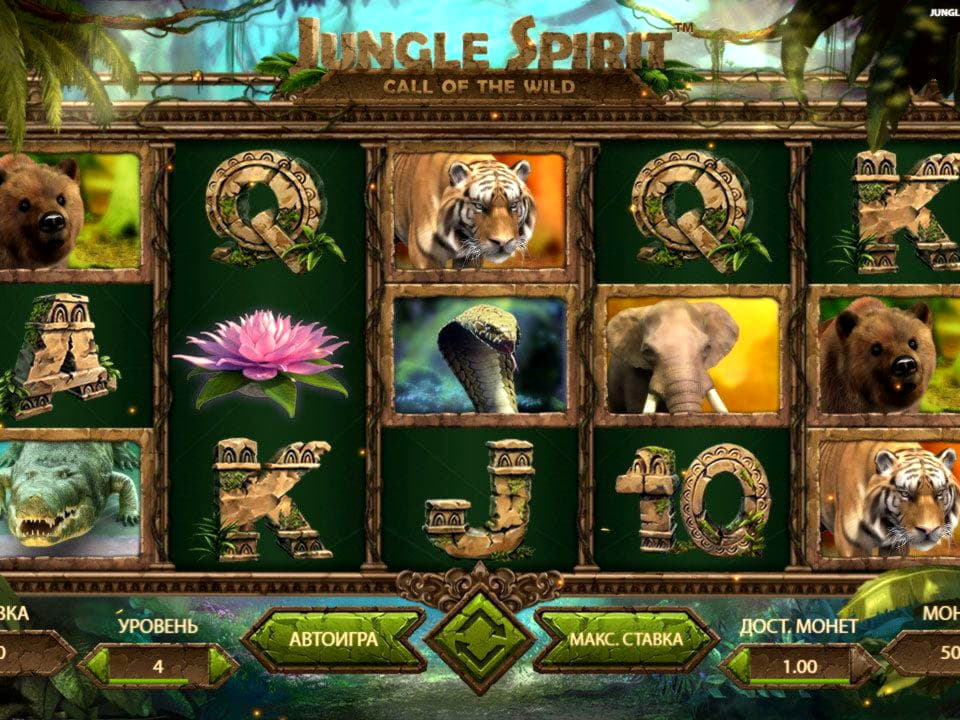 395% Match Bonus Casino at Superior Casino