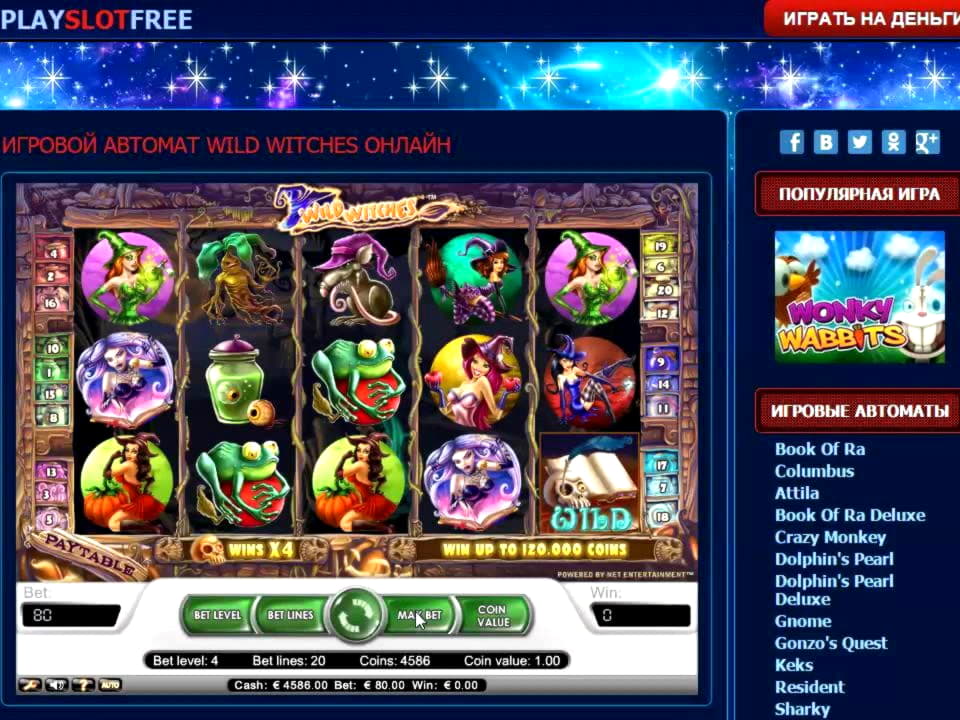 140 Free casino spins at Buran Casino