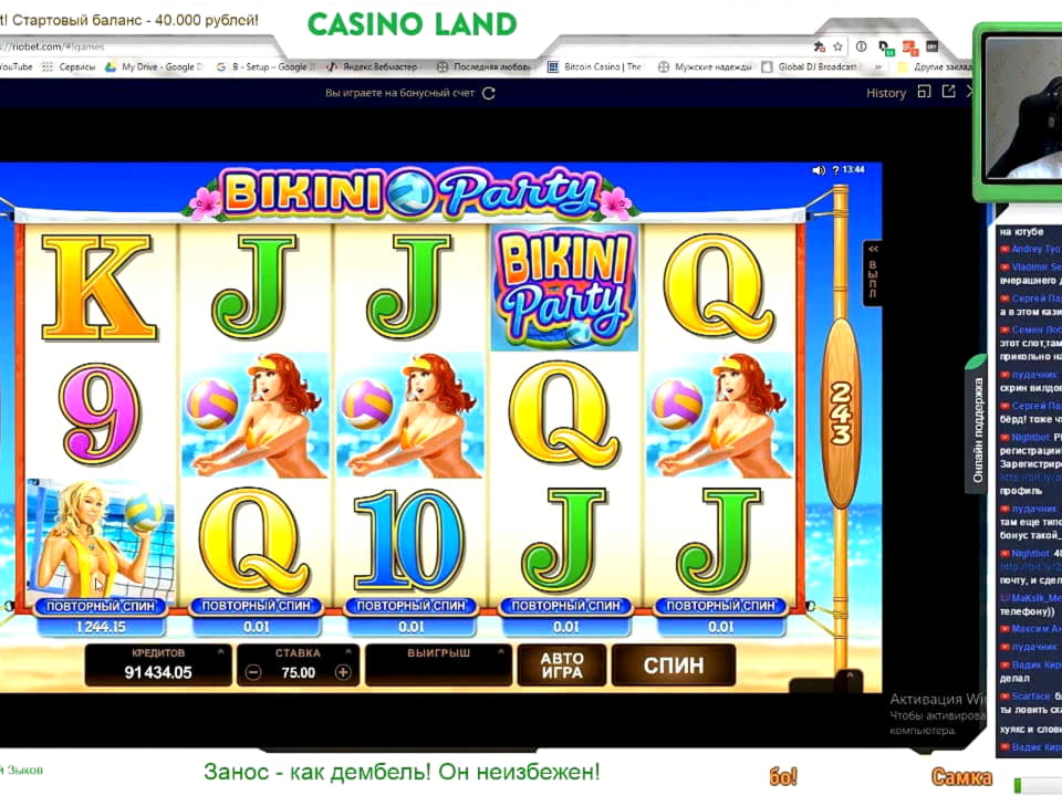475% Match at a casino at Platin Casino