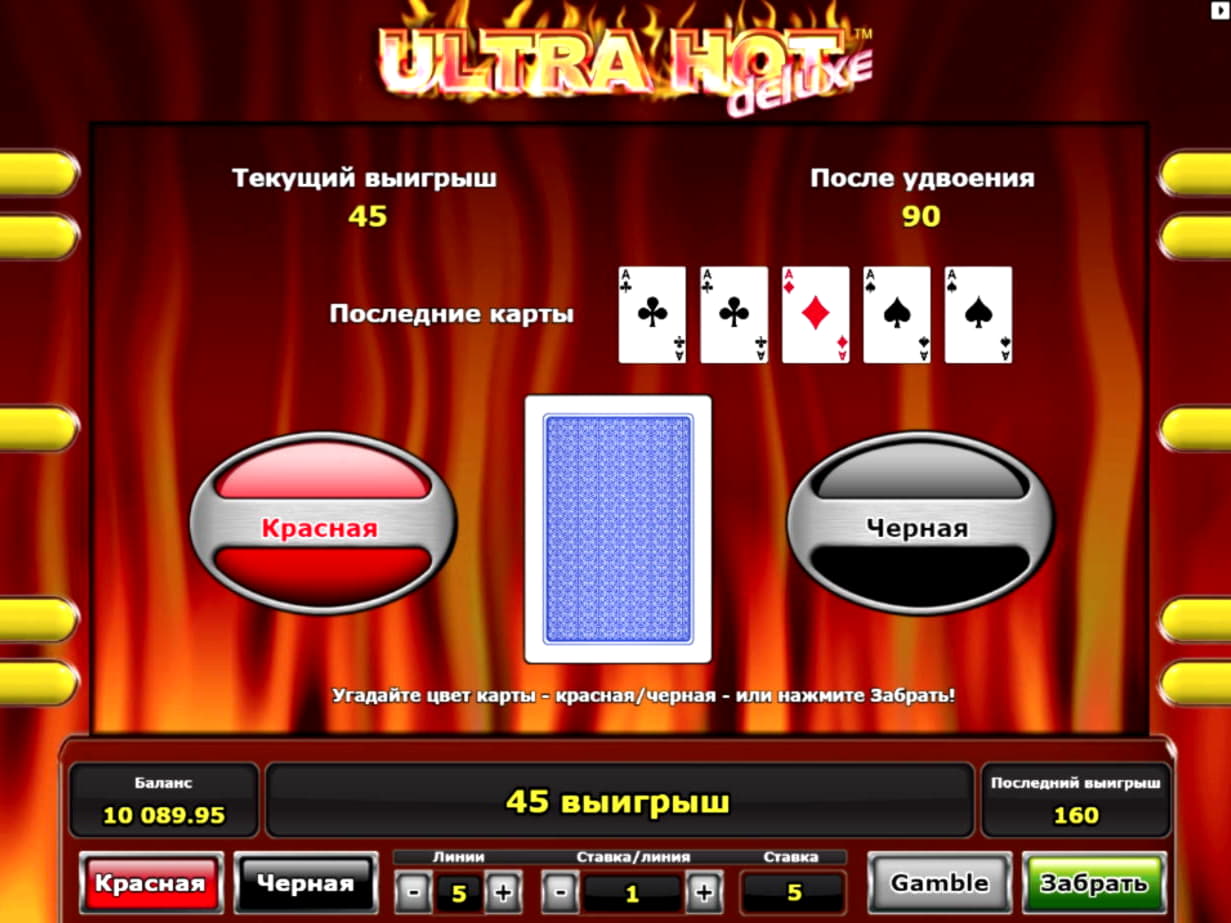 180 FREE Spins at Party Casino
