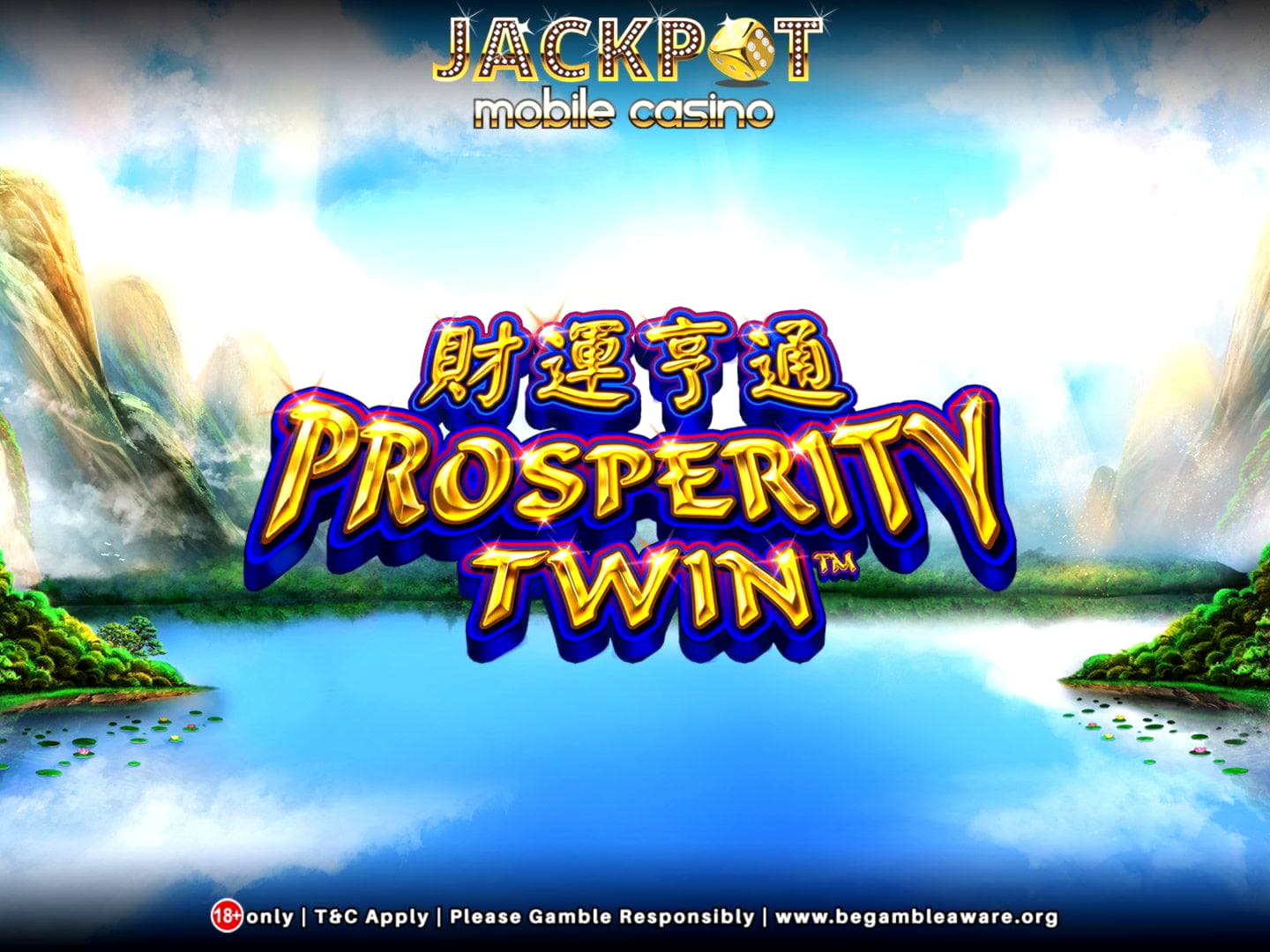 ﻿$115 No Deposit at 7 Spins Casino