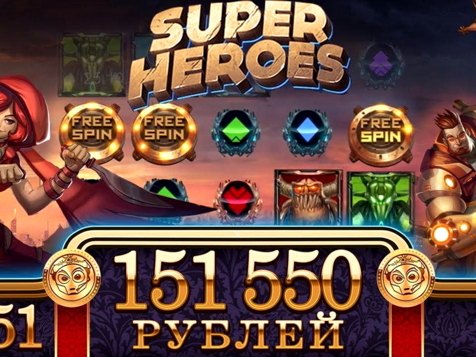 60% Best signup bonus casino at Unique Casino