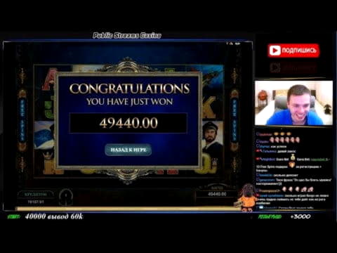 165 Free Spins no deposit casino at Zet Casino
