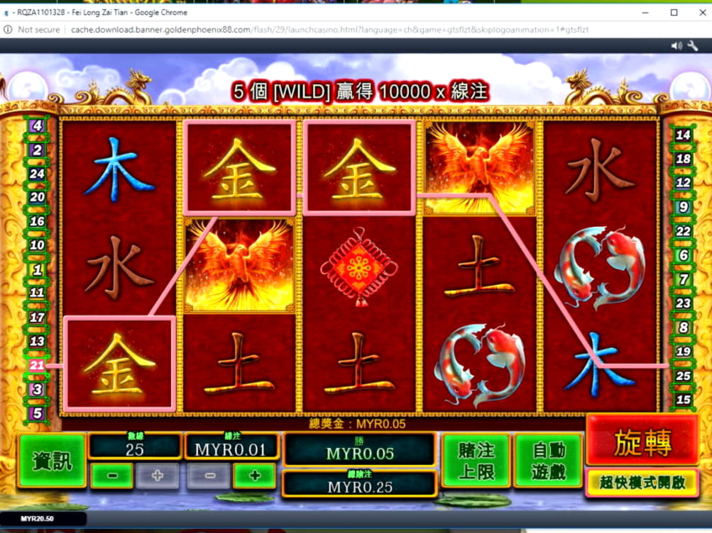 EURO 220 Free Casino Tournament at 888 Casino
