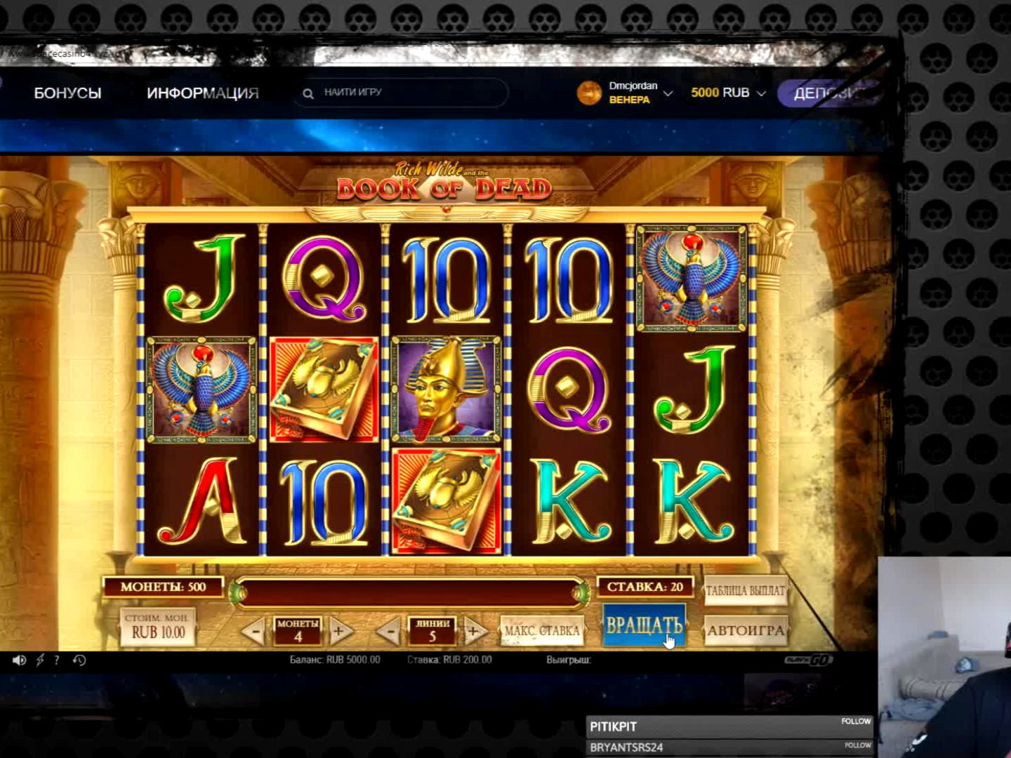 €2775 NO DEPOSIT at Video Slots Casino