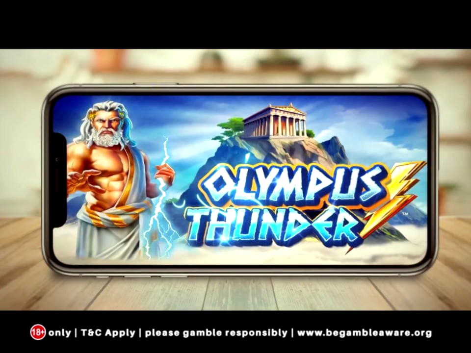 245 Trial Spins at 888 Casino