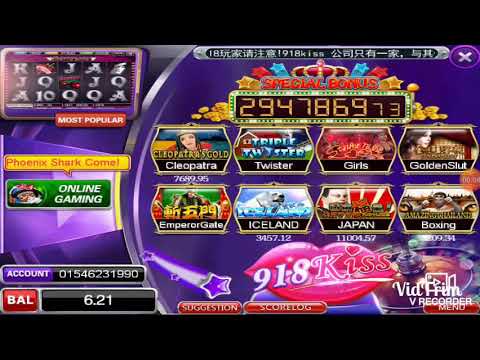 Kiss918 Iceland Capital RM6.00 تصبح