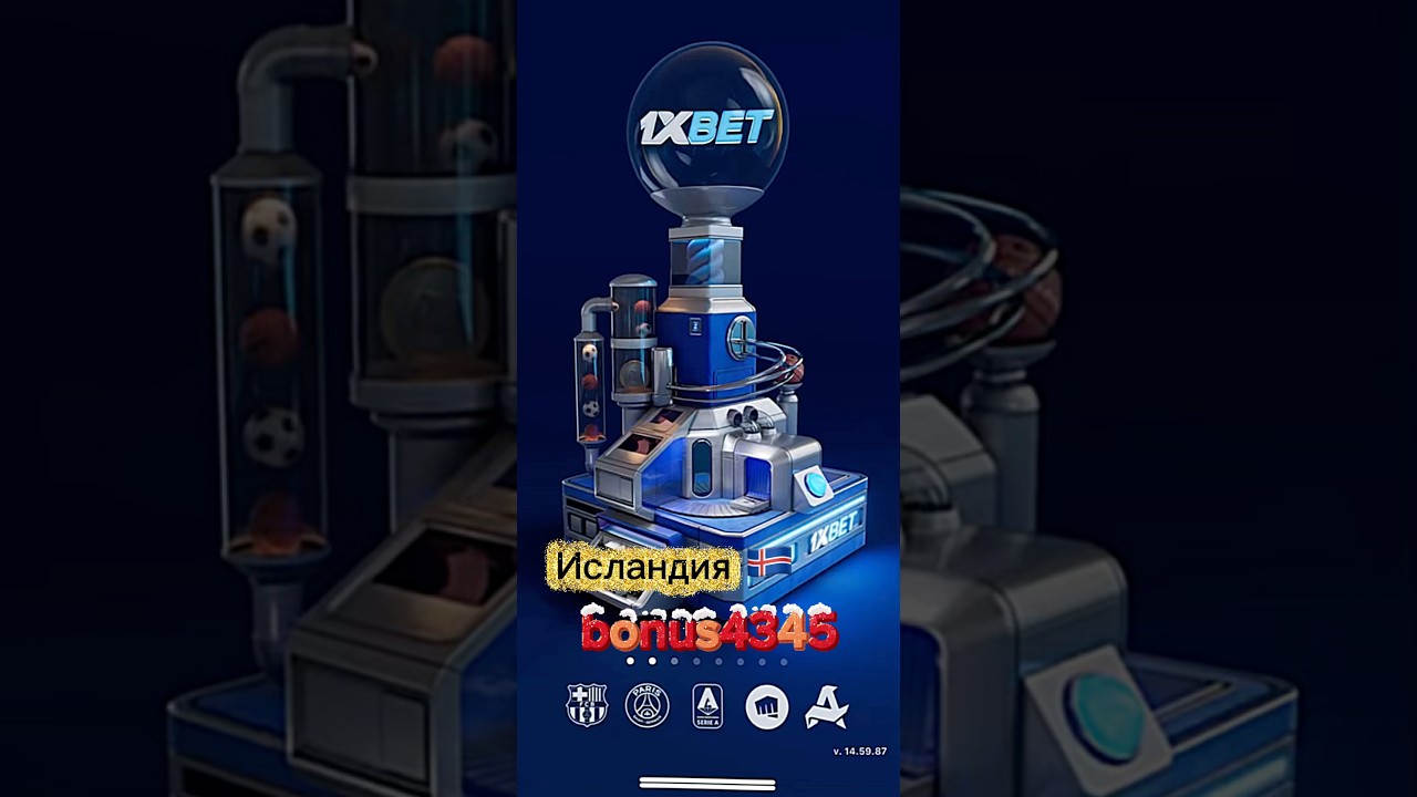 An Íoslainn 🇮🇸 PROMO CODE WITH 16.000 ISK duit Ó RC 1xBet ... CÓD PROMO AG OBAIR I BHÓTHAR,CLÁRÚ CUNTAIS